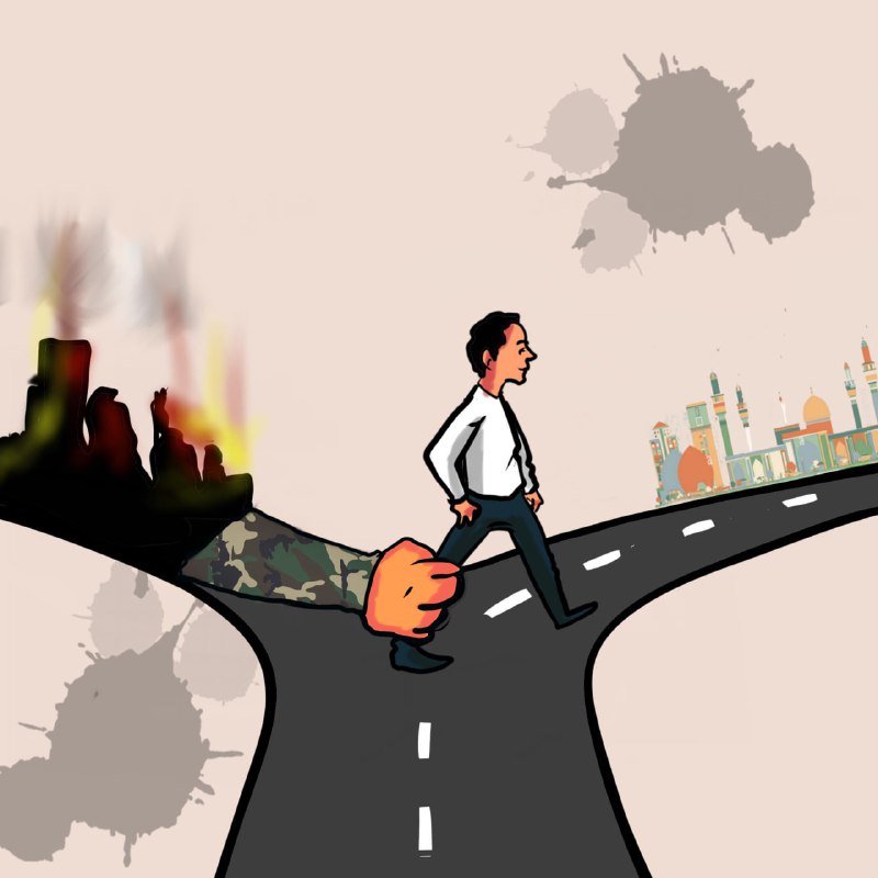 عليك اختيار الطريق الصحيح