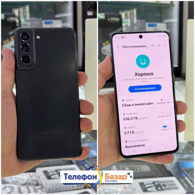 [#Samsung](?q=%23Samsung)