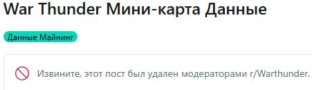 Датамайнеры откопали что-то очень важно по …