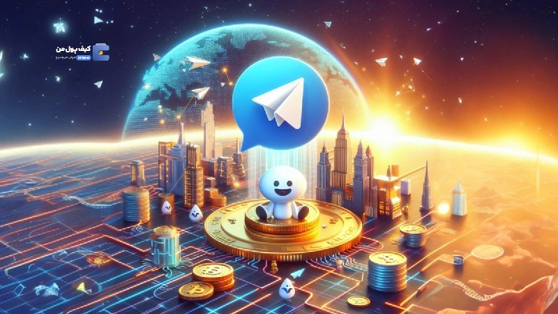 Telegram Premium | خرید تلگرام پرمیوم
