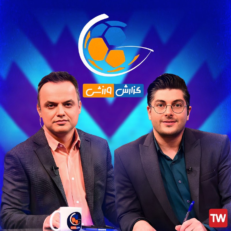 ***📺*** **کامل‌ترین اخبار و تحلیل از …