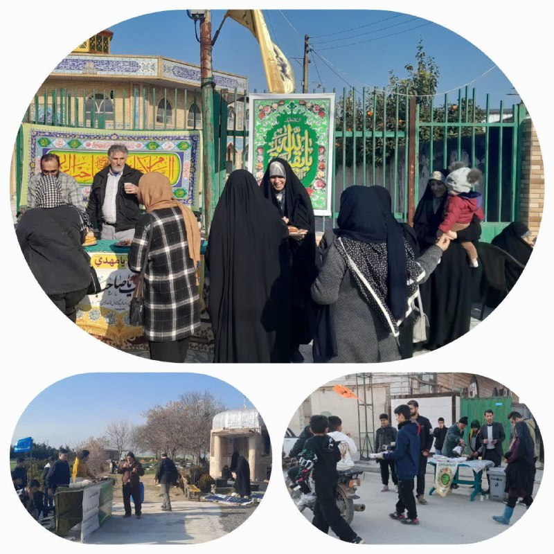 ***🌹***ایستگاه صلواتی میلاد سراسر نور و …