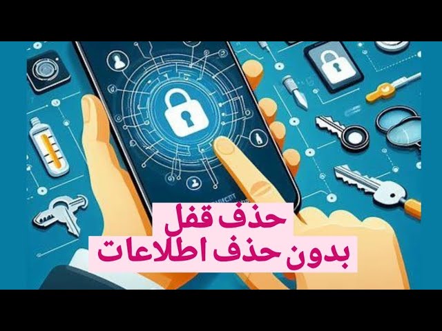 اینم ۲۰ دقیقه آموزش مفید و …