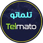 برای شماره مجازی طبق فیلم برنامه …