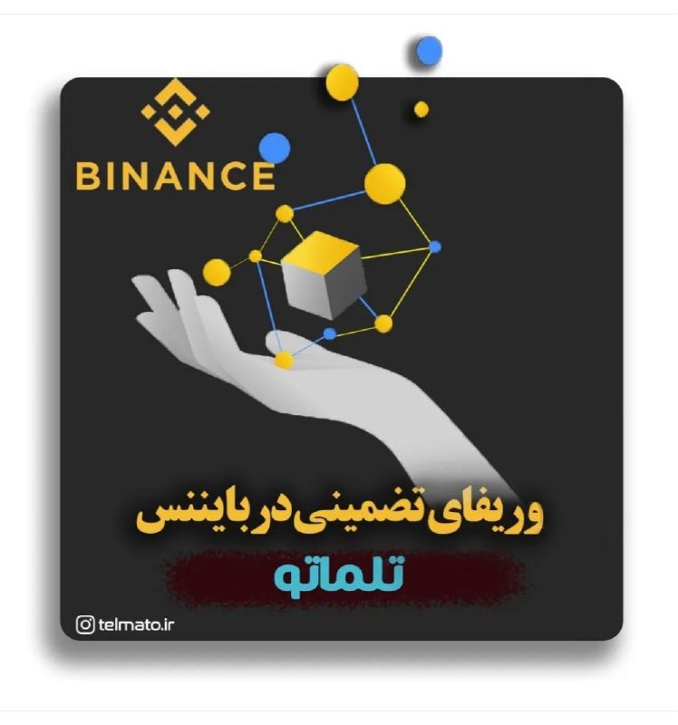 ***🧨*** 8 **تا از اشتباه مرگبار …