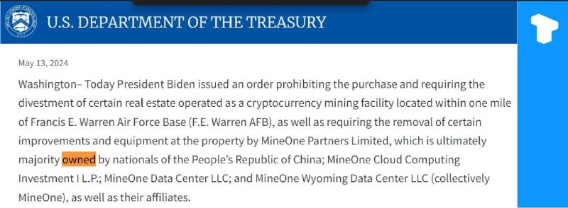 美國總統拜登以國家安全風險為由發佈命令，禁止中國控制的加密貨幣挖礦公司 MineOne Partners Limited 在懷俄明州空軍基地附近擁有房產。