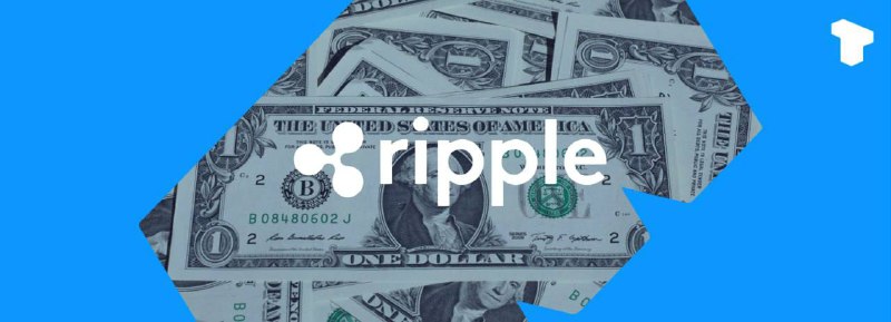 Ripple 獲得了紐約金融服務部的最終批準，使該公司能夠推出其 [RLUSD 穩定幣](https://t.me/telonews_tc/11442)。