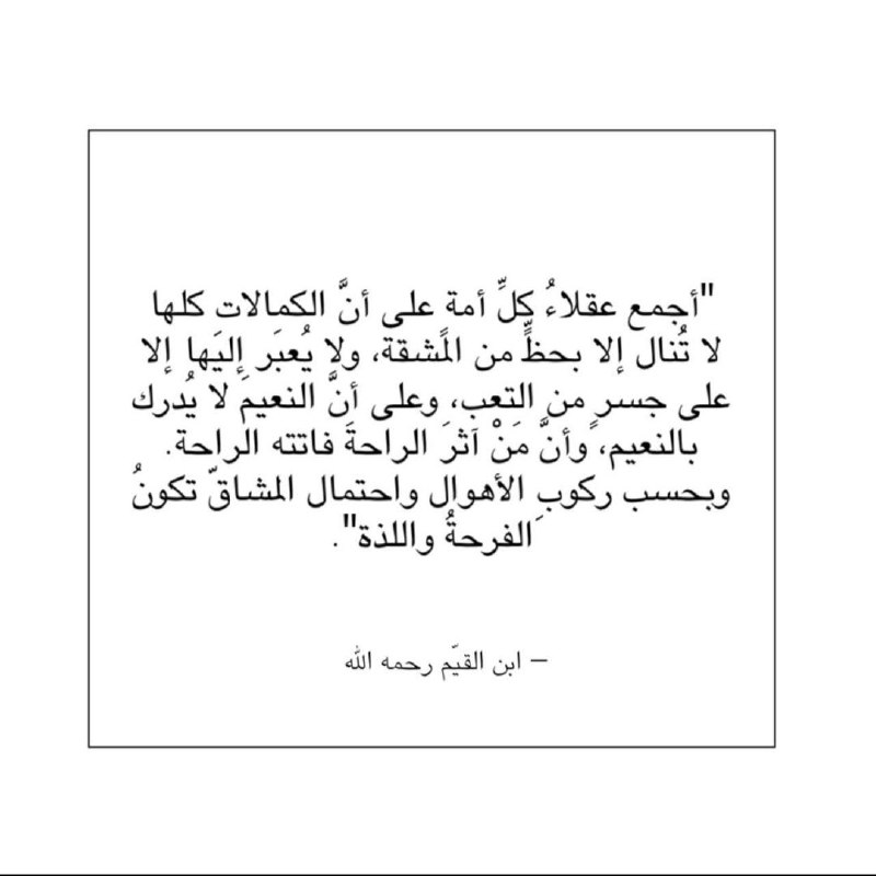 إعادة نشر