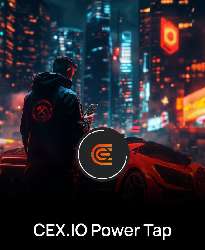پروژه [**CEX.IO**](https://t.me/cexio_tap_bot?start=1718981138952612) از عکسش معلومه چقدر …