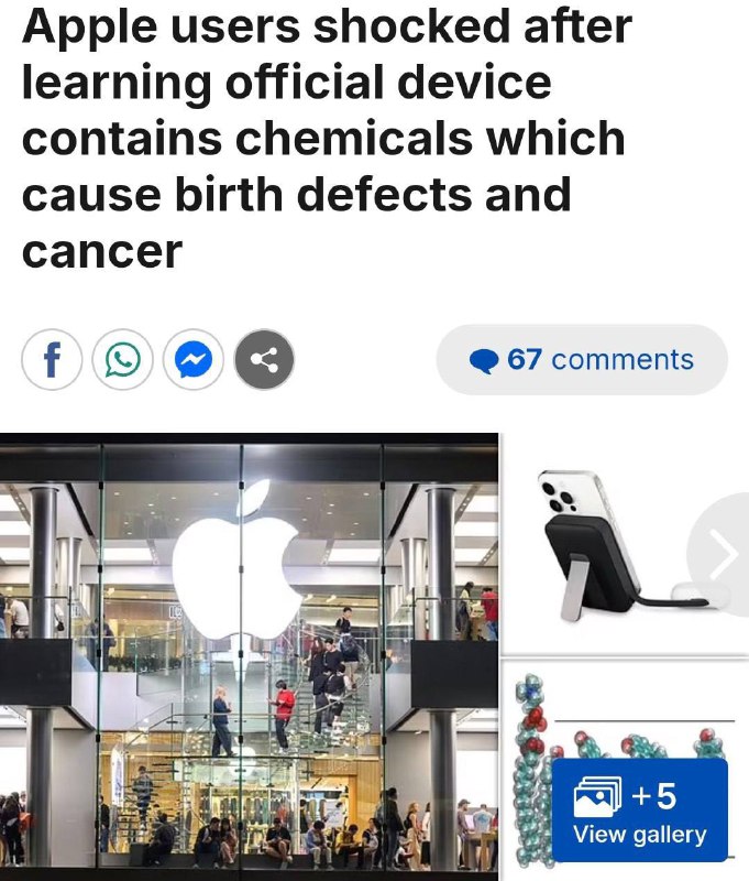 **Apple mahsulotlari kanserogen moddalar ishlatadi degan …