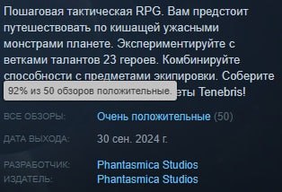 UPD: ранее написали, что скидка кончится …