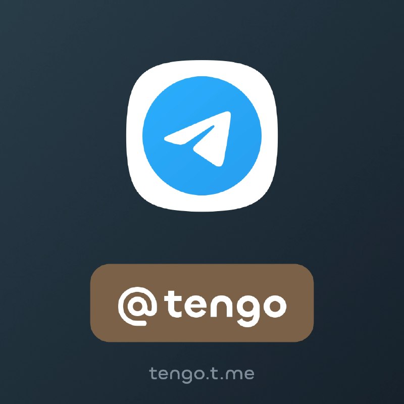 tengo