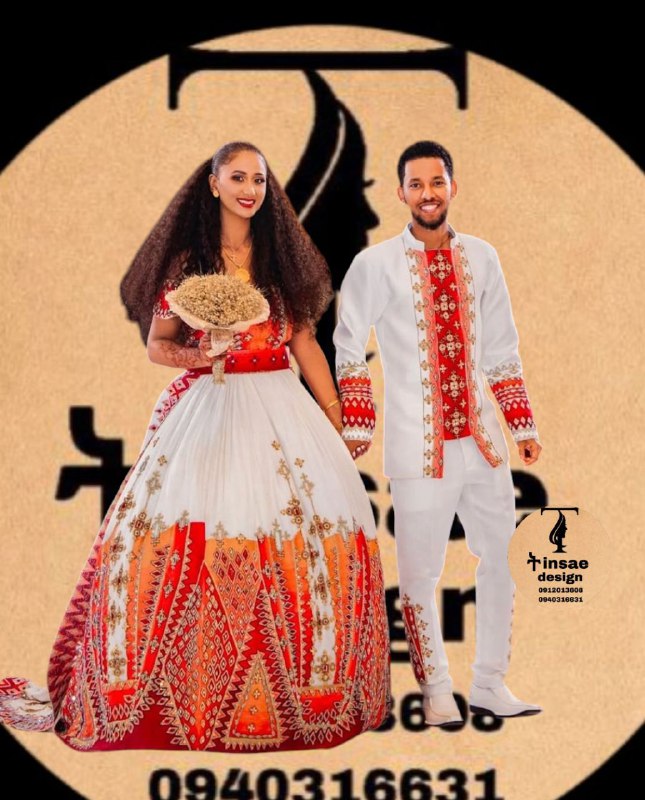 ትinsae Ethiopian Traditional habesha Dresses&fashion/ትንሳኤ ኢትዮጵያ …