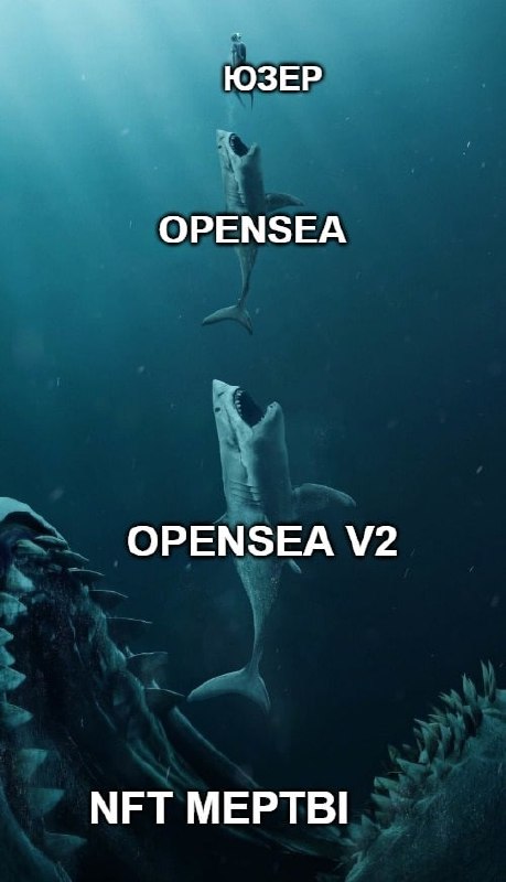 CEO **OpenSea** [заявив](https://x.com/dfinzer/status/1853462725742985713), що **нова** **версія** …