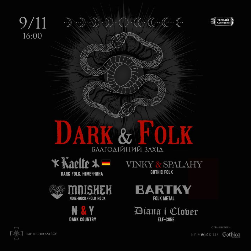 ***🔥******🔥*** DARK &amp; FOLK ***❤️******🖤***