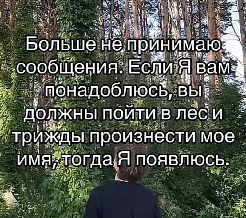 kiselëk