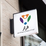 *****?*** حدود ۴۰ مدل تی‌شرت و …