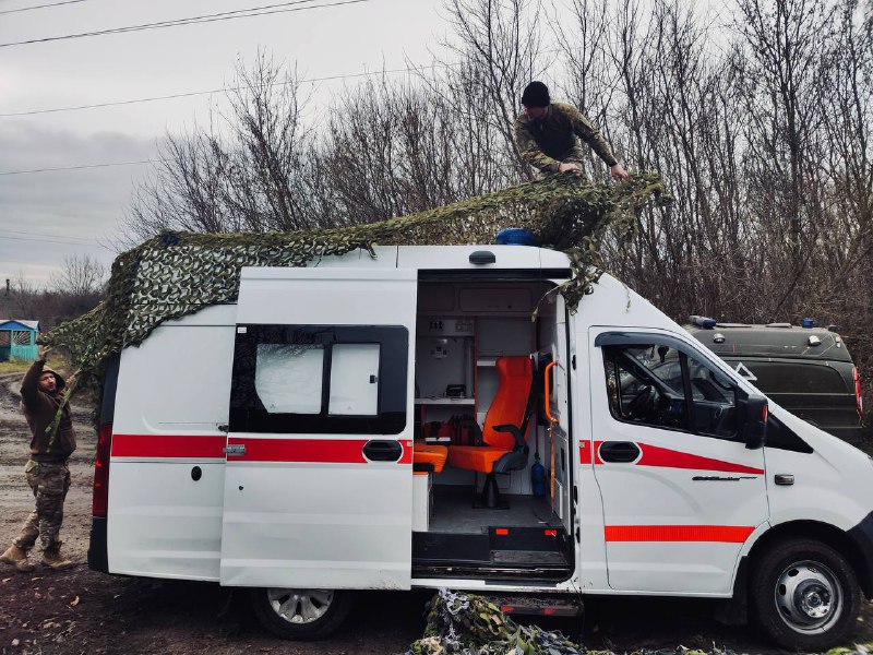 Патрульна поліція Тернопільської області