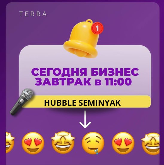 ***🚀*** Тема: