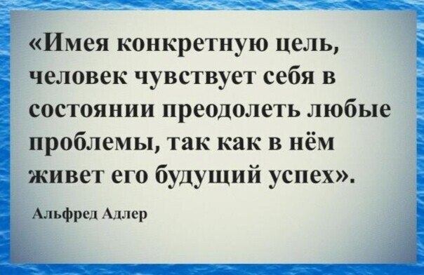 Дарю сегодня технику, с помощью которой …