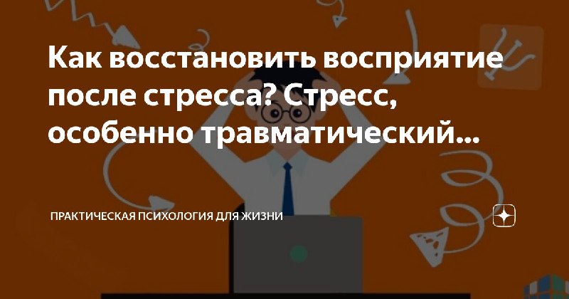 Дорогие подписчики, делюсь одним из действенных …