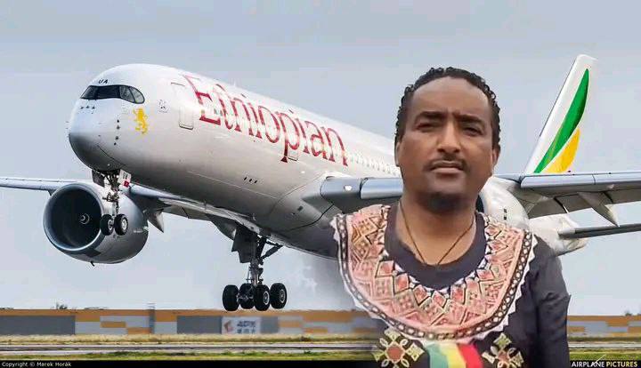 **አየር ላይ ህይወቱ አለፈ!!