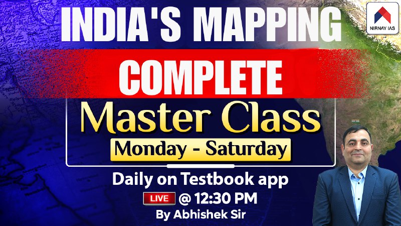 ***🔥***Your Live Class on राजस्थान भाग …