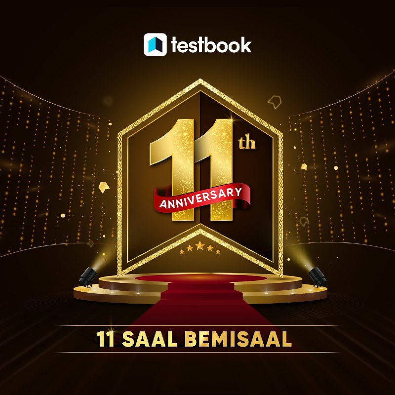 Testbook.com Official