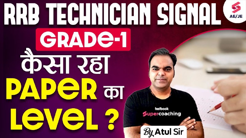 ***?***Your Live Class on RRB Technician …