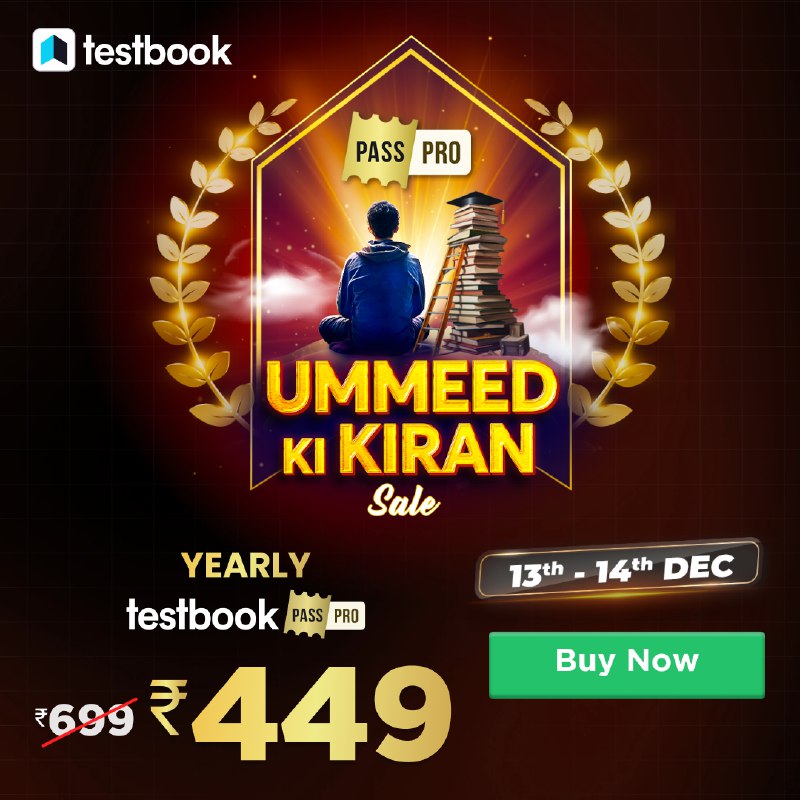 Umeed Ki Kiran Sale Ends Tonight***🎉***