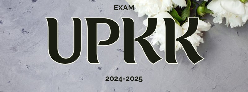 🔥Testpaper Premium Paper 2021/2022