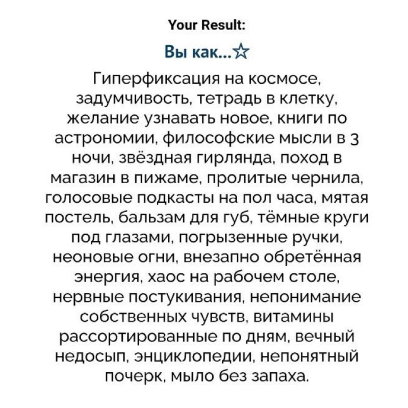 uquiz тесты.