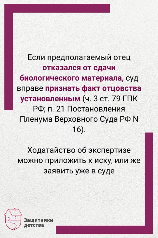 Минтруд Якутии Елена Теплякова