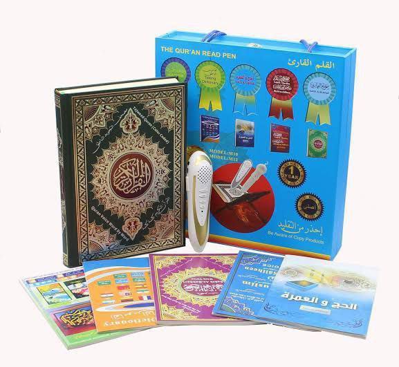 Tewba Islamic Gifts & Goods