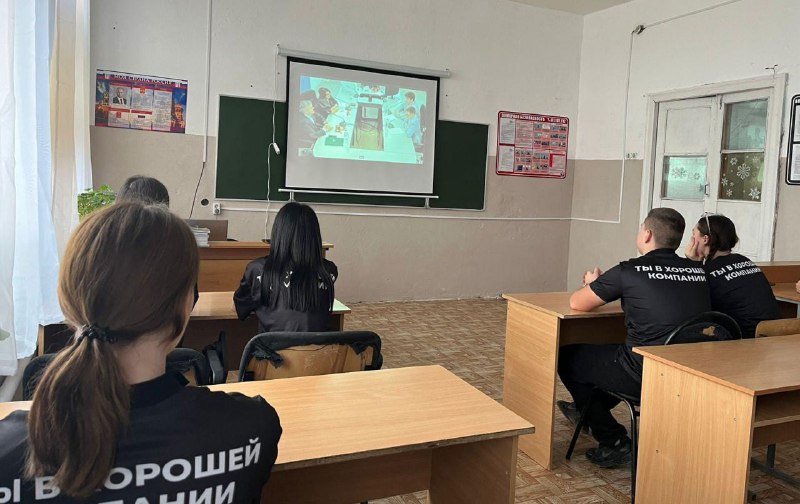 Быковский аграрный техникум