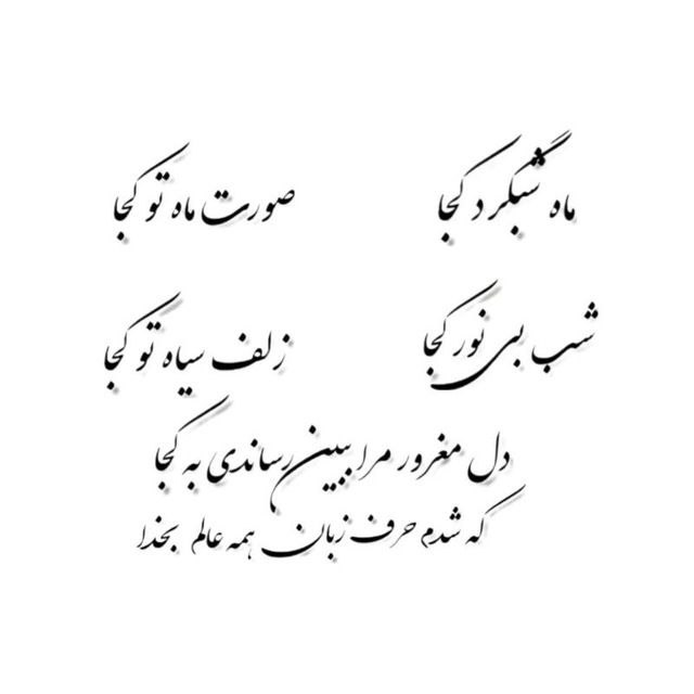 Text Pedia | تکست پدیا