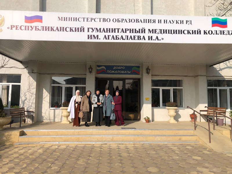 В рамках профориентационной работы 3 февраля …