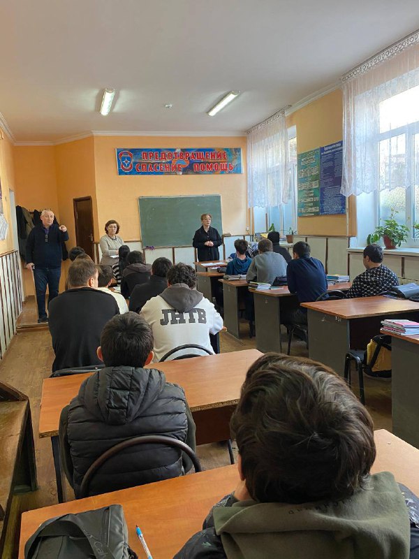 ТФ ДГТУ