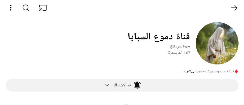 ***♦️*** إعلان ***♦️***