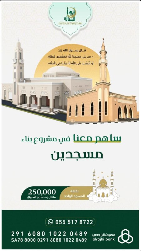 🌐التفكير اﻹستراتيجي🌐