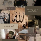 السلام عليكم