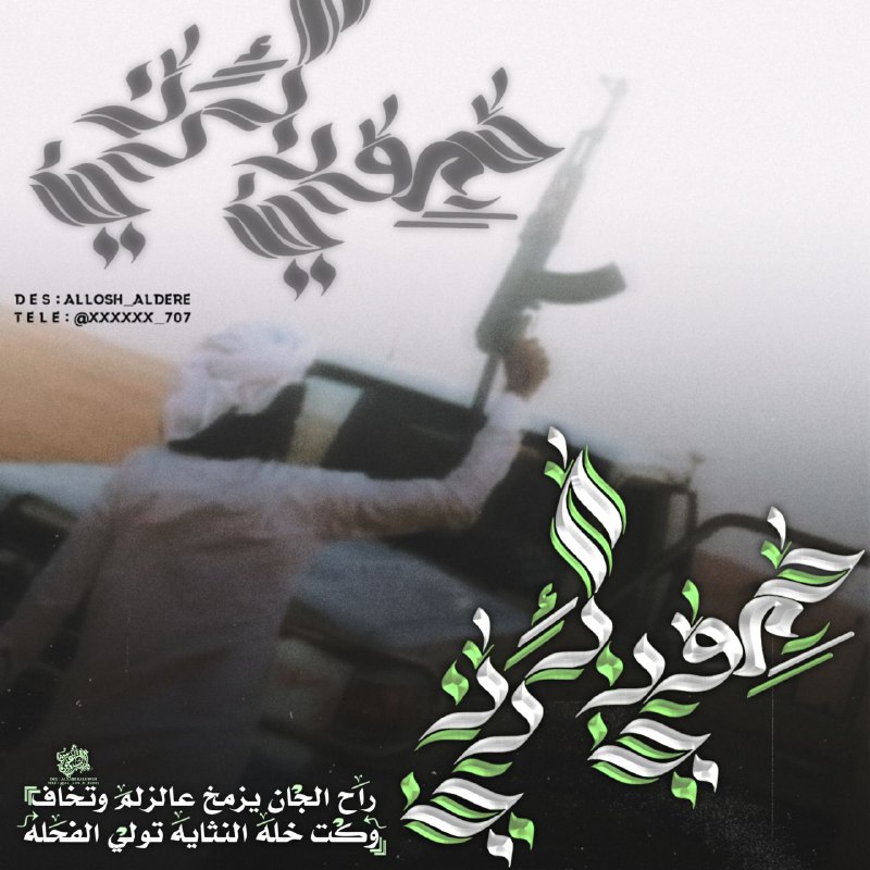 **♛ ***?*** حِـــسُــــبُ طَــــݪــــبُ ***?*** ♛