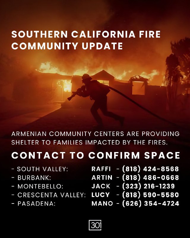 Southern California Community Fire Safety Update