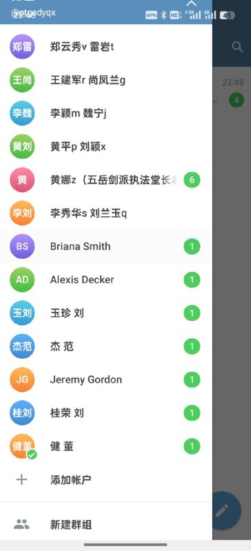 快柠檬VPN