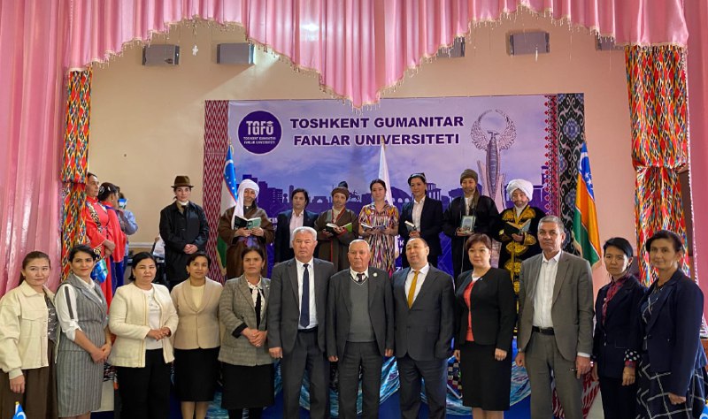 Toshkent Gumanitar Fanlar Universiteti Yoshlar Ittifoqi