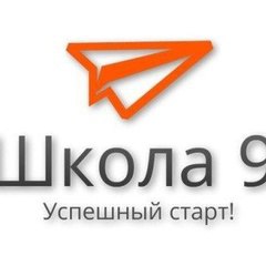 Приглашаем вас в наше сообщество ВКонтакте!