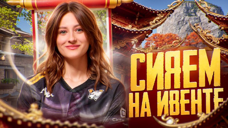 МОЙ ПЕРВЫЙ СТРИМ В PUBG MOBILE!