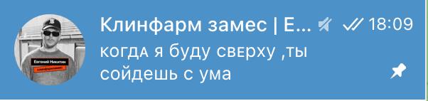 Прикрою, пожалуй, этот стыд в предпросмотре