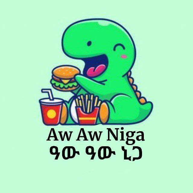 **Aw Aw** Niga Wave Folder