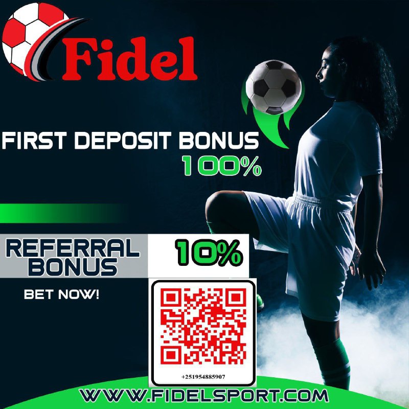 • ፈለማ Deposit ዝገበርክሞ 100% ዕፅፊ …